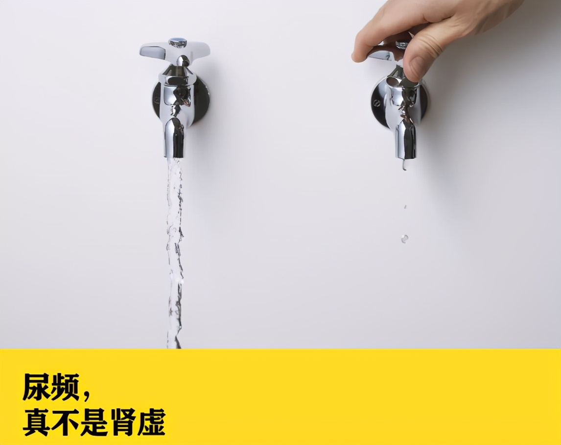 包皮环切对以后有影响吗,包皮环切手术对睾丸影响