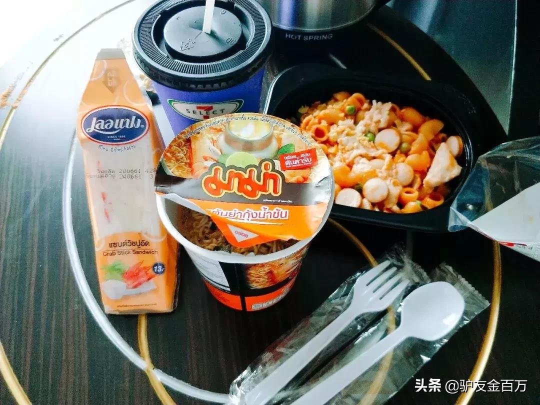 泰国购物必买清单攻略香水,泰国买买买攻略