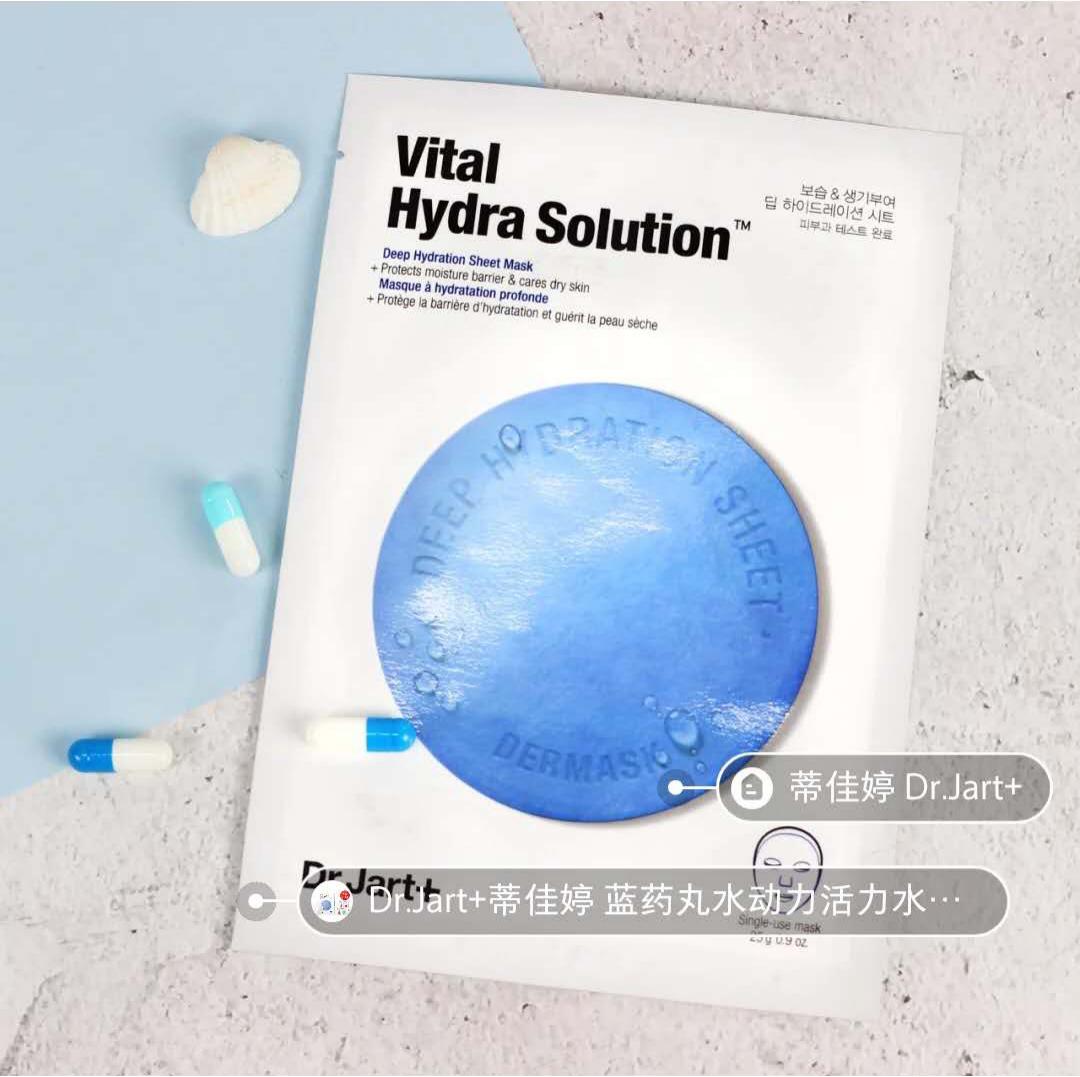 韩都严选化妆品的东西是真的吗,韩都严选是正品吗