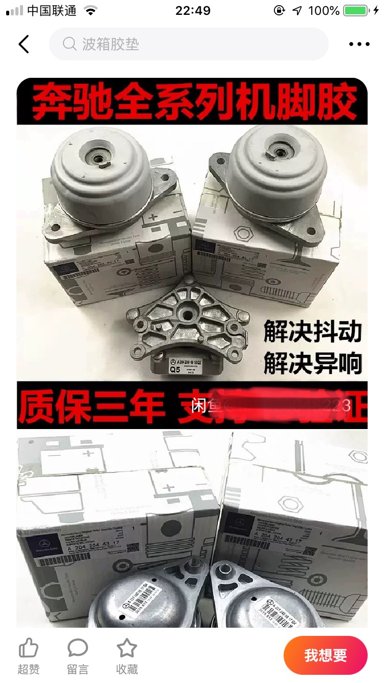 某宝买鱼苗被坑,某宝网购质量问题