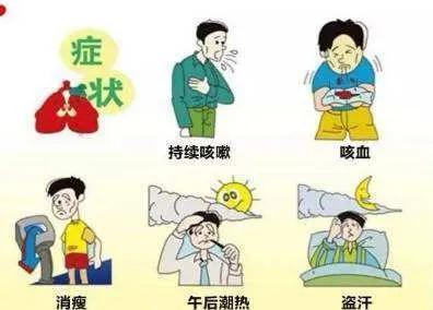 混世魔王重出江湖,混世魔王再次重生