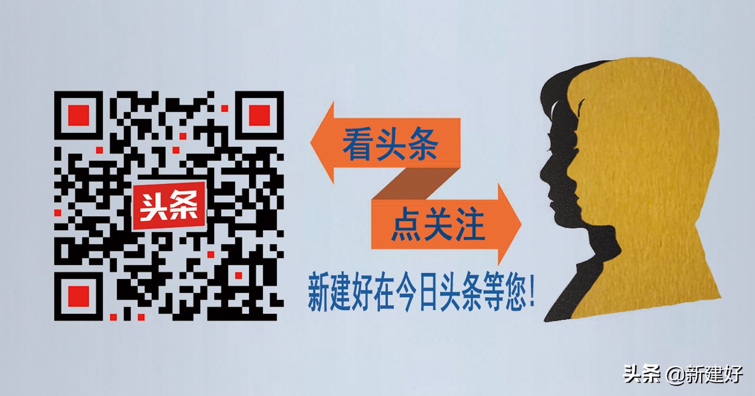 西马赛后恢复跑感想,西马西安马拉松感想