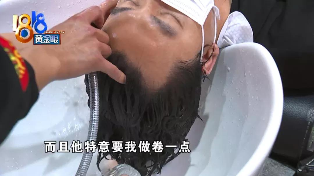 做完发型问顾客满意的话语,做完发型像要饭的不敢出门