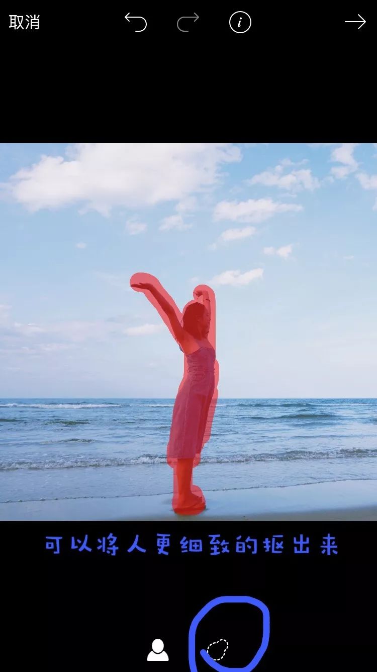 照片后期|轻松修出梦幻泡泡照，大家都是小仙女