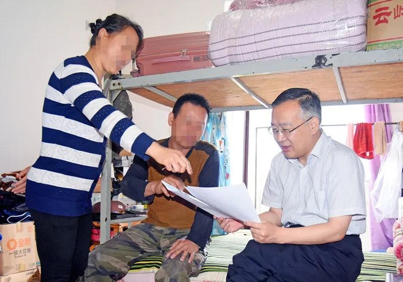 “我们检察机关一定与法院一起把你的事情解决好……”