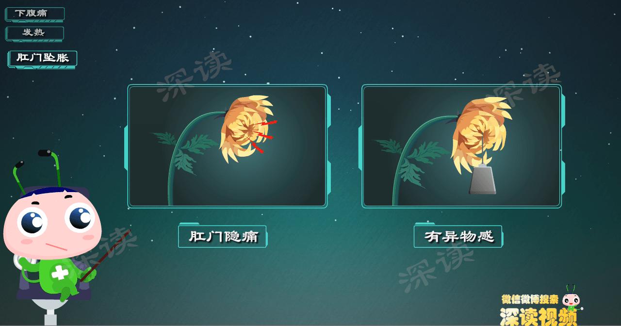 卵巢坠痛白带增多是什么症状,下腹经常会痛白带浅黄色