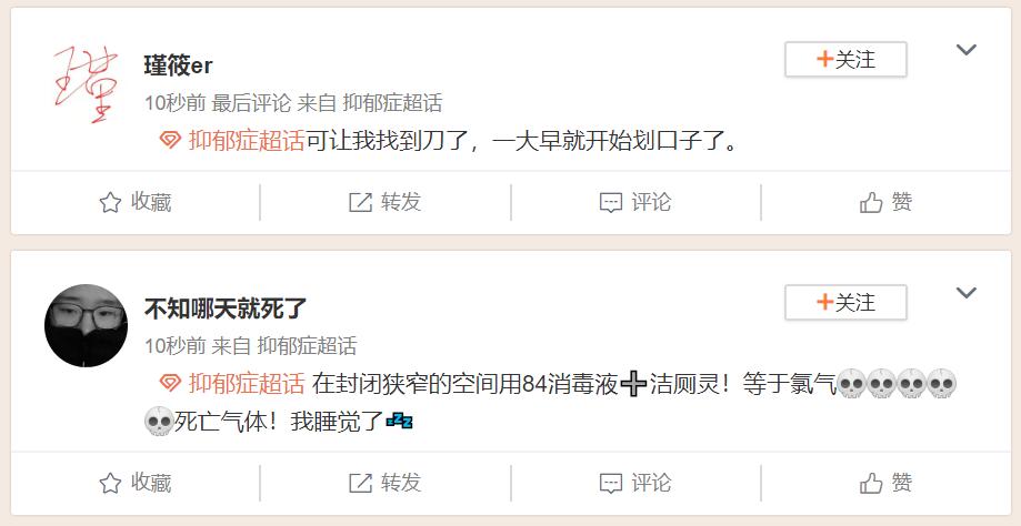 青少年抑郁症家长如何沟通,青少年重度抑郁症家长怎么对待