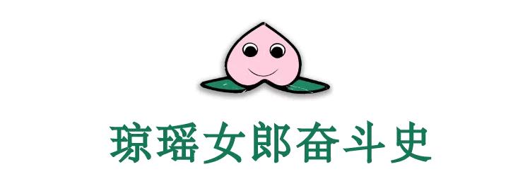 林心如玛丽苏什么关系,林心如为什么会成为背锅侠