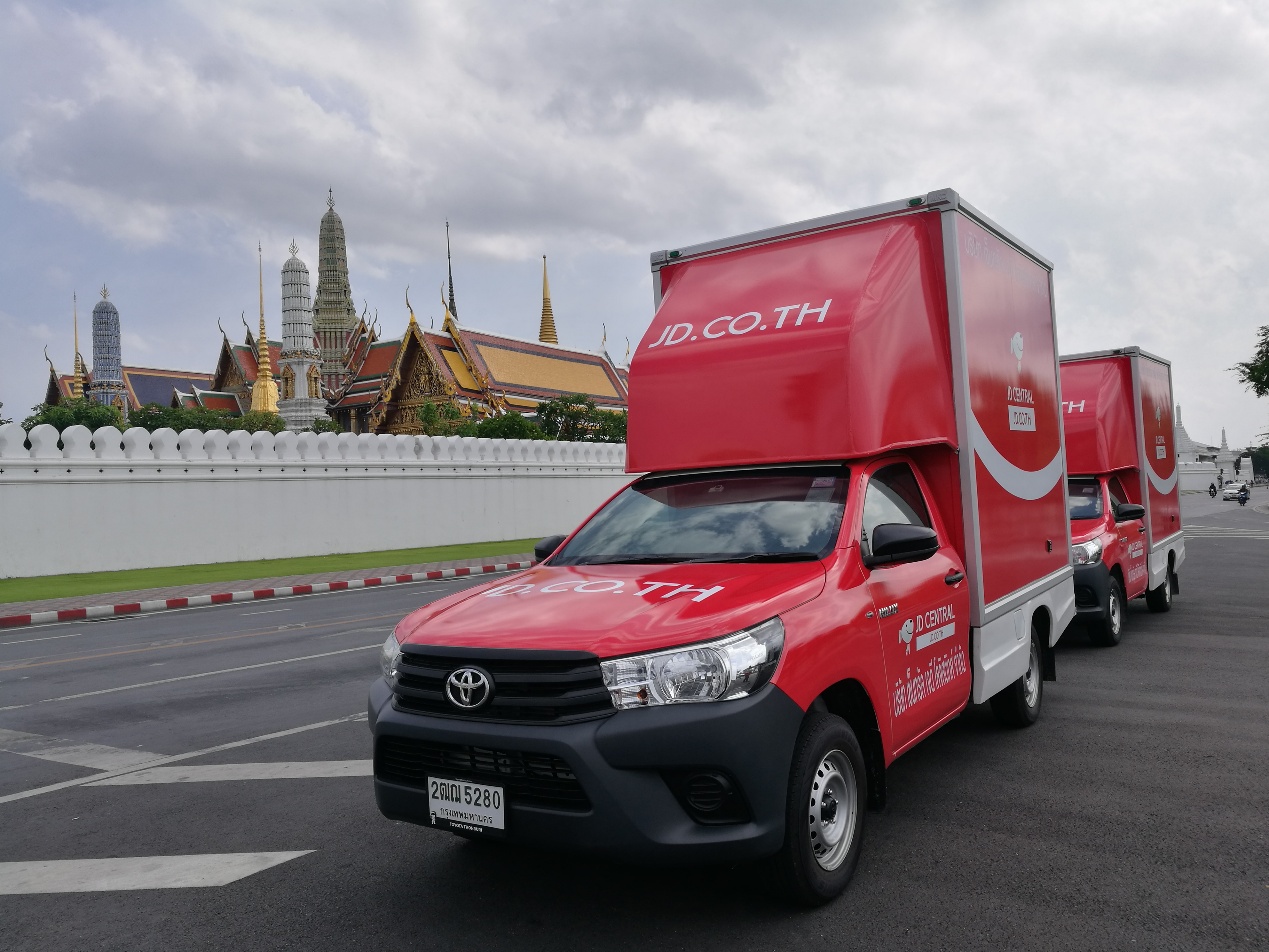 比较分析京东与淘宝的物流模式,淘宝和京东的物流配送方式的异同