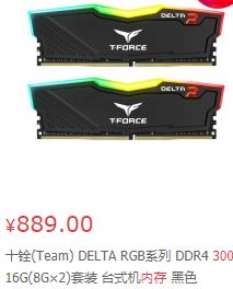 魔兽世界多开电脑配置推荐,魔兽世界游戏主机配置推荐