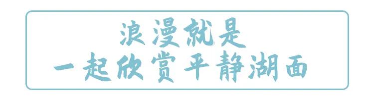 合肥最美的春天景点,合肥春天有哪些好玩的景点
