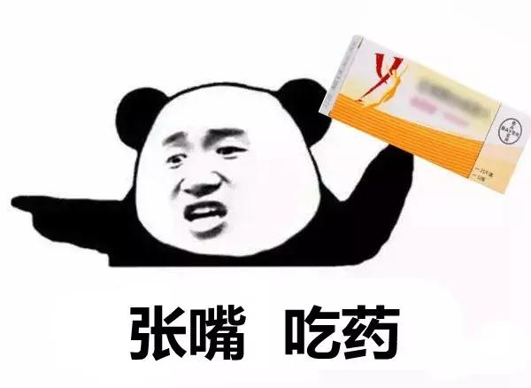 产后避孕最好的方法是哪种,妇科避孕最好的方式是什么