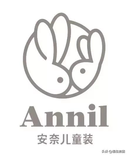 安奈儿新品特惠2折起,安奈儿折扣童装清仓