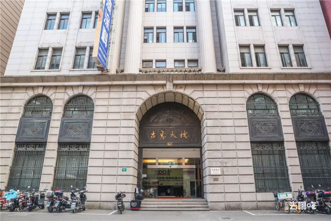 上海黄浦区黄金一条街,黄浦区最有钱的地方