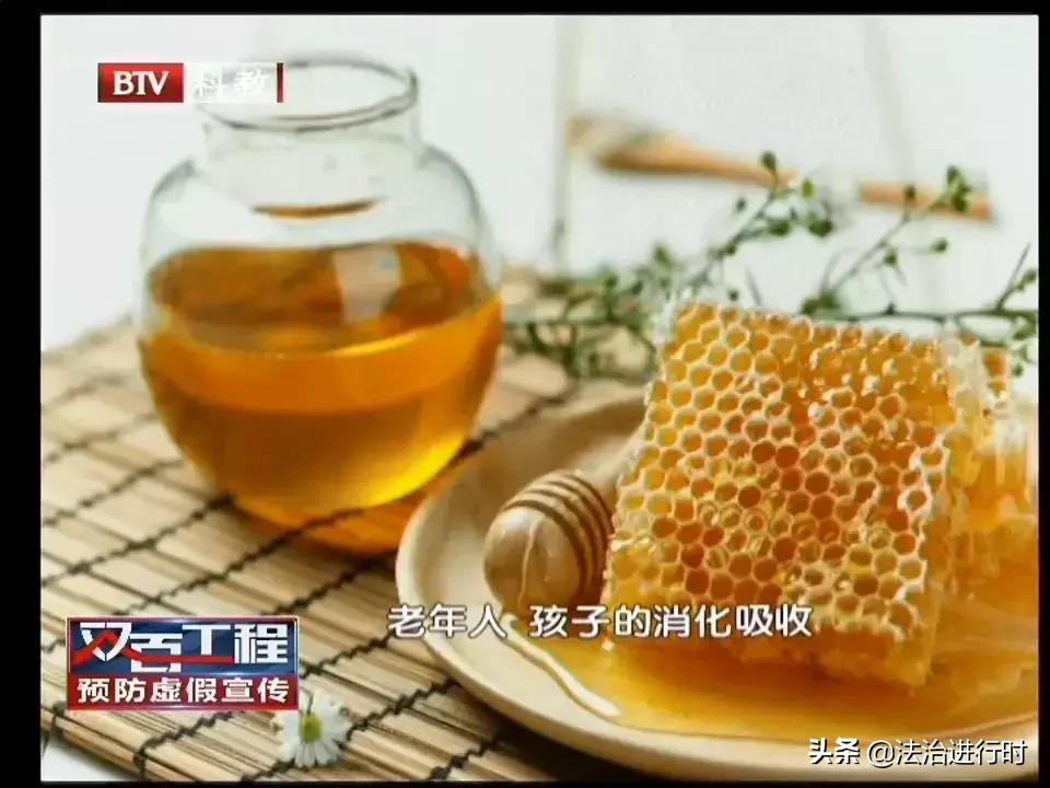 警惕身边的保健食品虚假宣传骗局,谨防假保健品上当宣传语