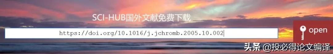 什么软件可以免费看文献和论文,读文献软件推荐