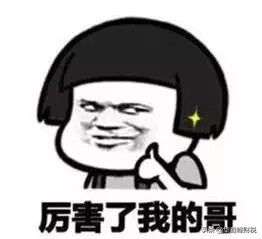 电商案例趣事 (新电商法规定了什么)