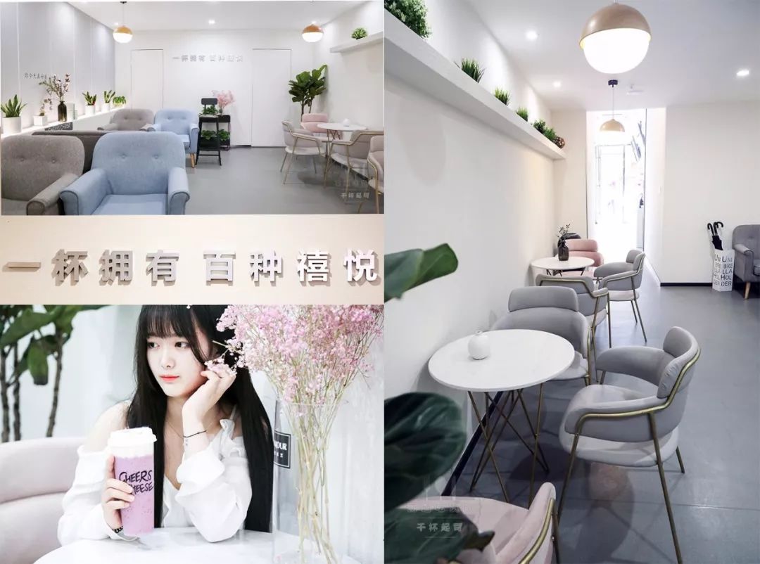 南通冬季暖饮地图上线!拔完草你就是票圈最值得羡慕的崽儿~