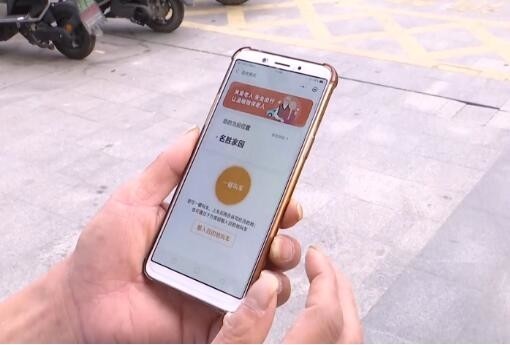 万顺叫车服务点,万顺叫车五周年交出圆满成绩单