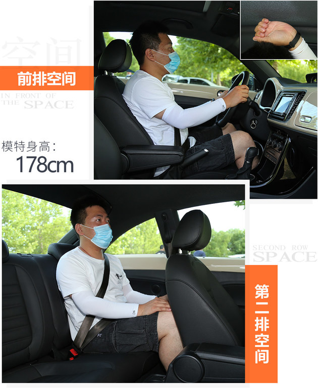 大众甲壳虫2020款试驾,大众甲壳虫进口版经典评测