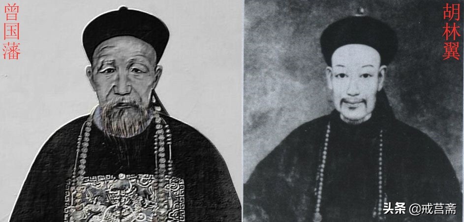 曾胡治兵语录哪个版本好,曾左治兵语录