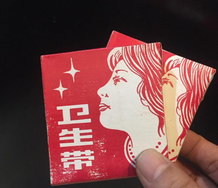 即将消失的老古董你见过几个呢,渐渐消失的老物件