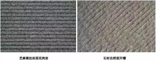 闃叉粦鐭虫潗鍦伴潰搴櫌,搴櫌鐭虫潗鎵瑰彂甯傚満