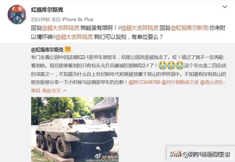 解放军轮式装甲车种类,中国军用八轮重型装甲车