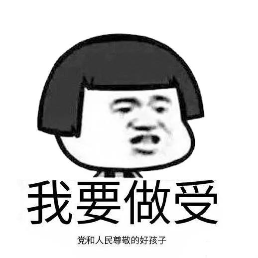 “不仅余额不能提现，就连我寄存的鞋子也无法出售了...”