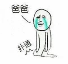 每天做一页ppt免费,制作一套完整的ppt案例