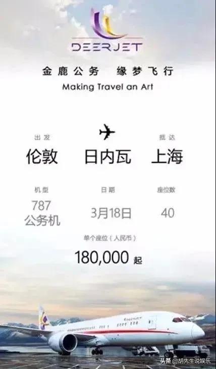 对不起,你们真的不配做中国人