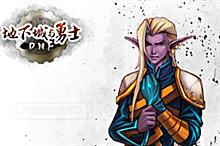 dnf低成本强化,dnf高增幅为什么要这么多钱