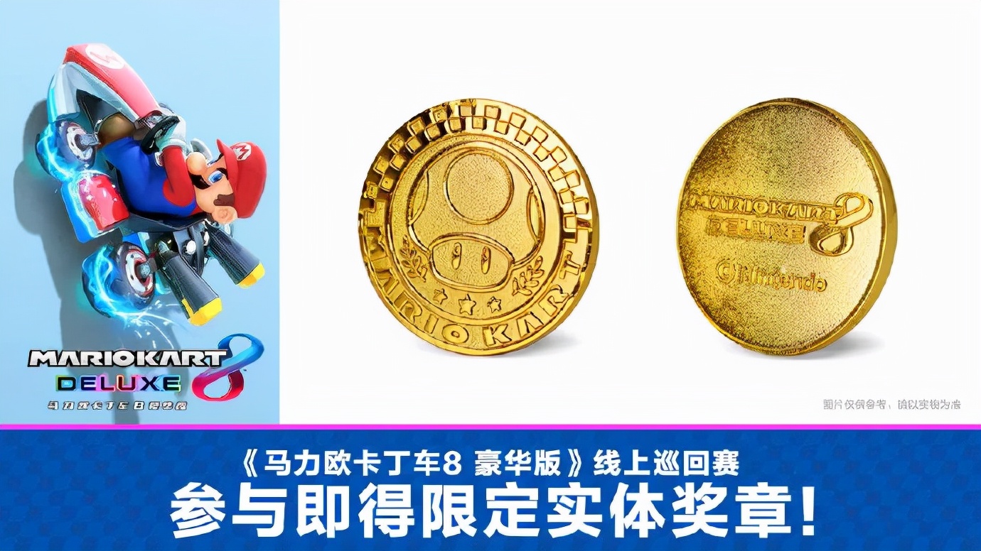 任天堂买了后都有哪些免费游戏,任天堂下架的游戏可以在哪买