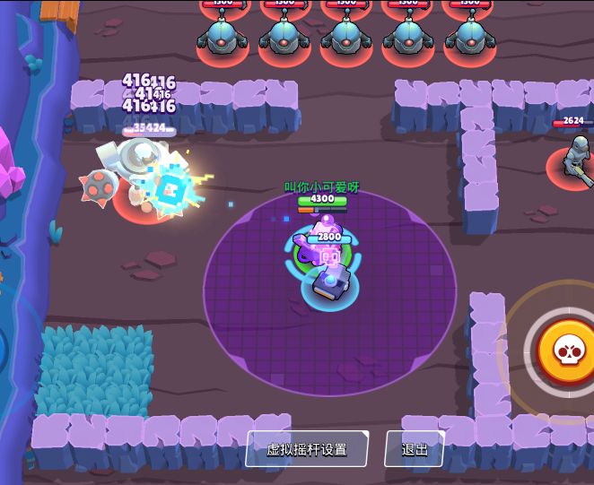 荒野乱斗八比特满级一共多少血量,荒野乱斗怎么玩巴比特最厉害