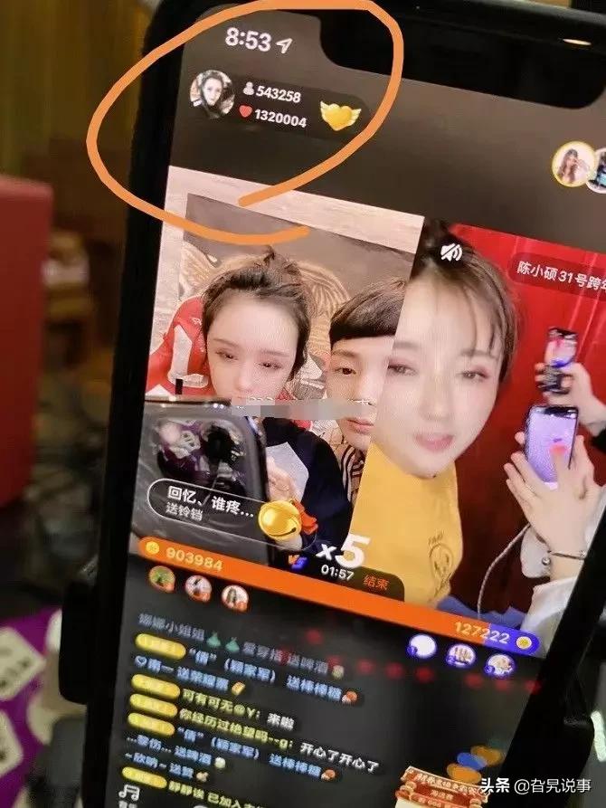 一人饮酒醉原唱ks账号违规被封，名称被和谐