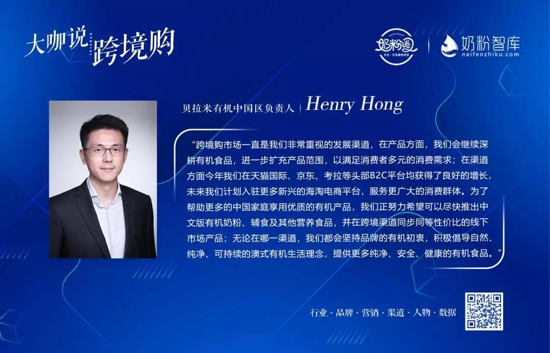 跨境电商交易规模将超10万亿,跨境电商将突破9万亿大关