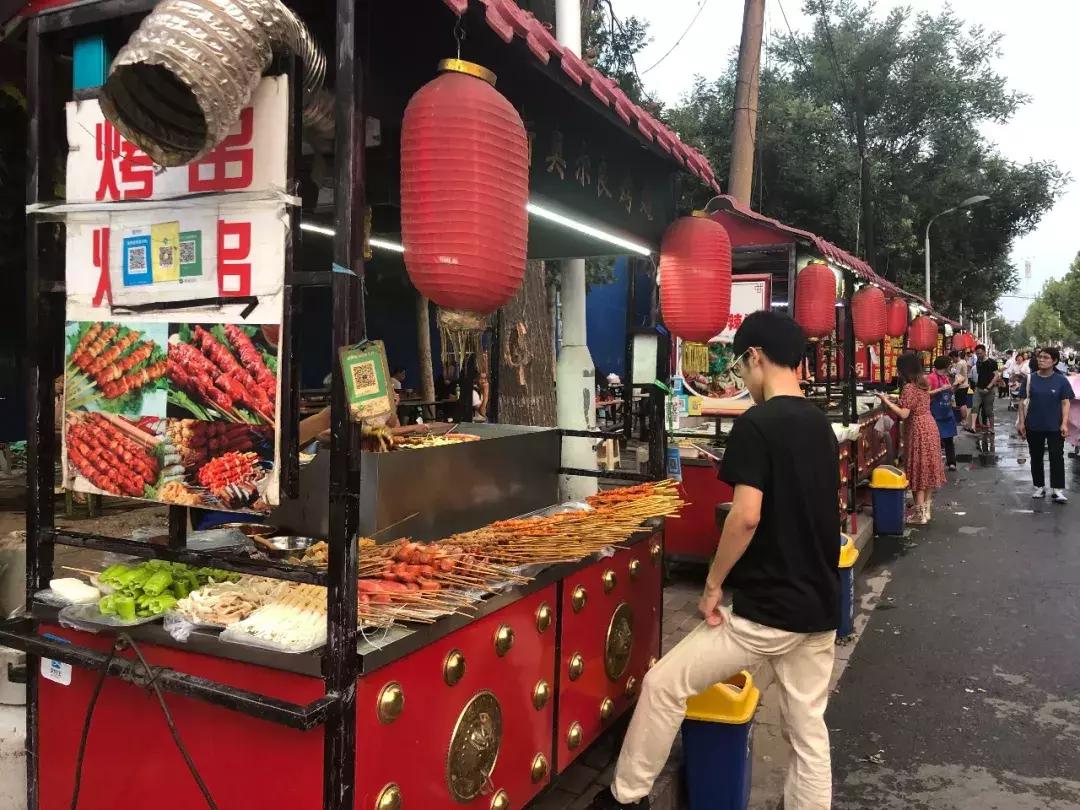 谈固南大街塔北路夜市,谈固南大街