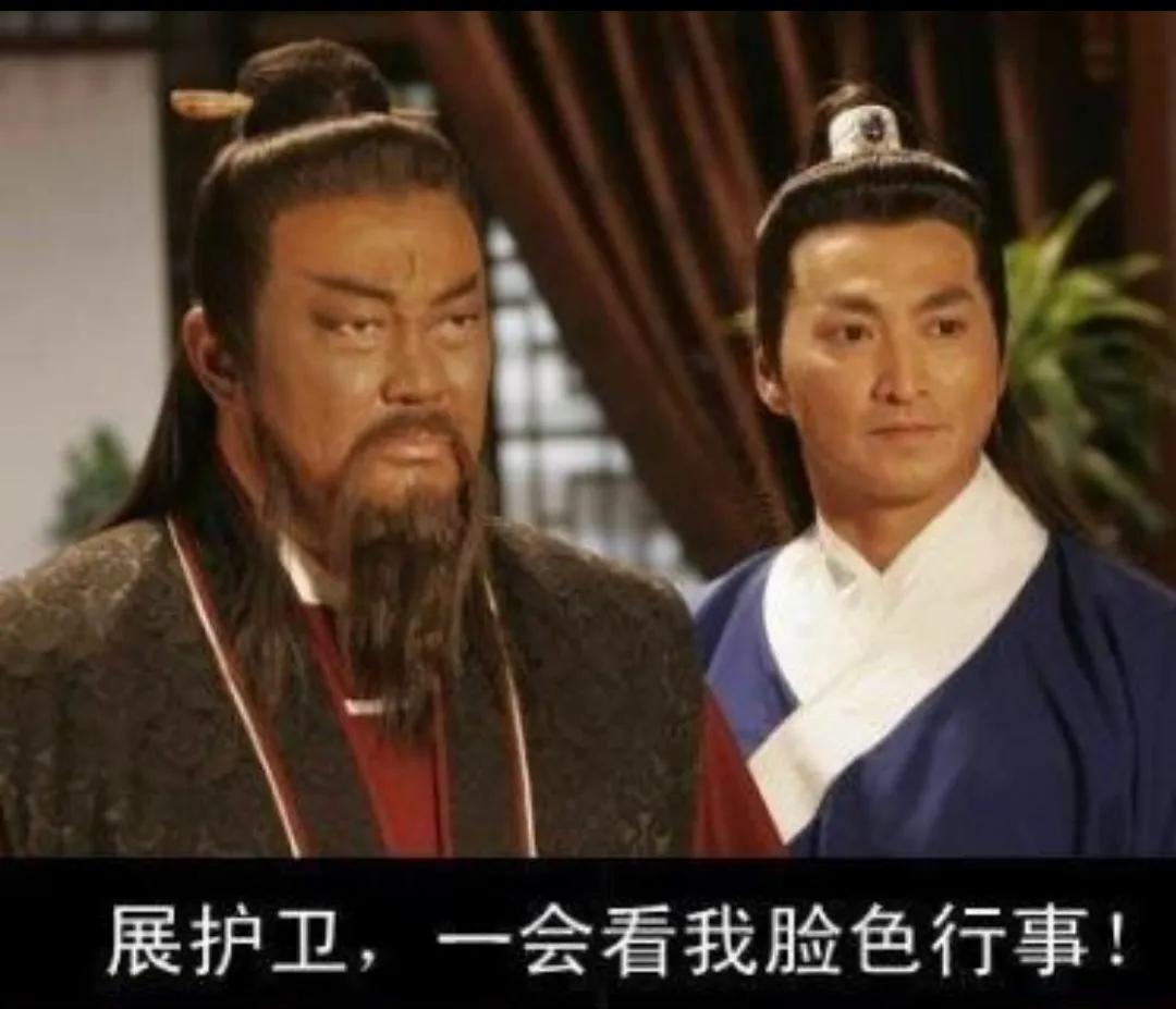 南山区晗山悦海,晗山悦海住宅是毛坯吗