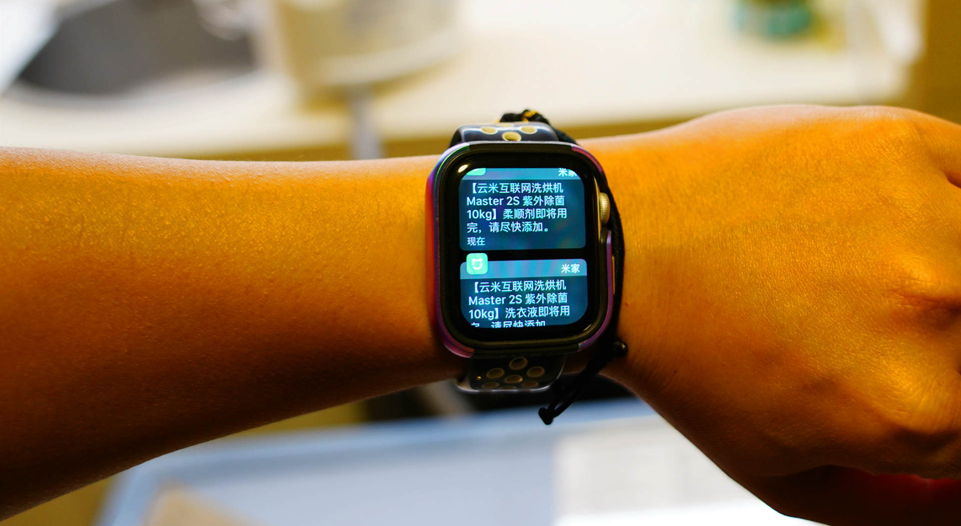 云米洗烘一体机master2s,云米m2洗烘一体机