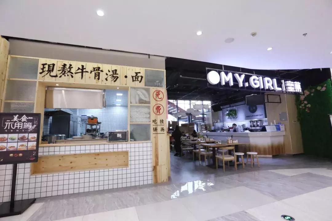 南充仁和广场特色餐饮,南充仁和广场有哪些牌子