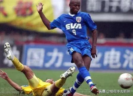 上海申花2019年外援,上海申花历史外援