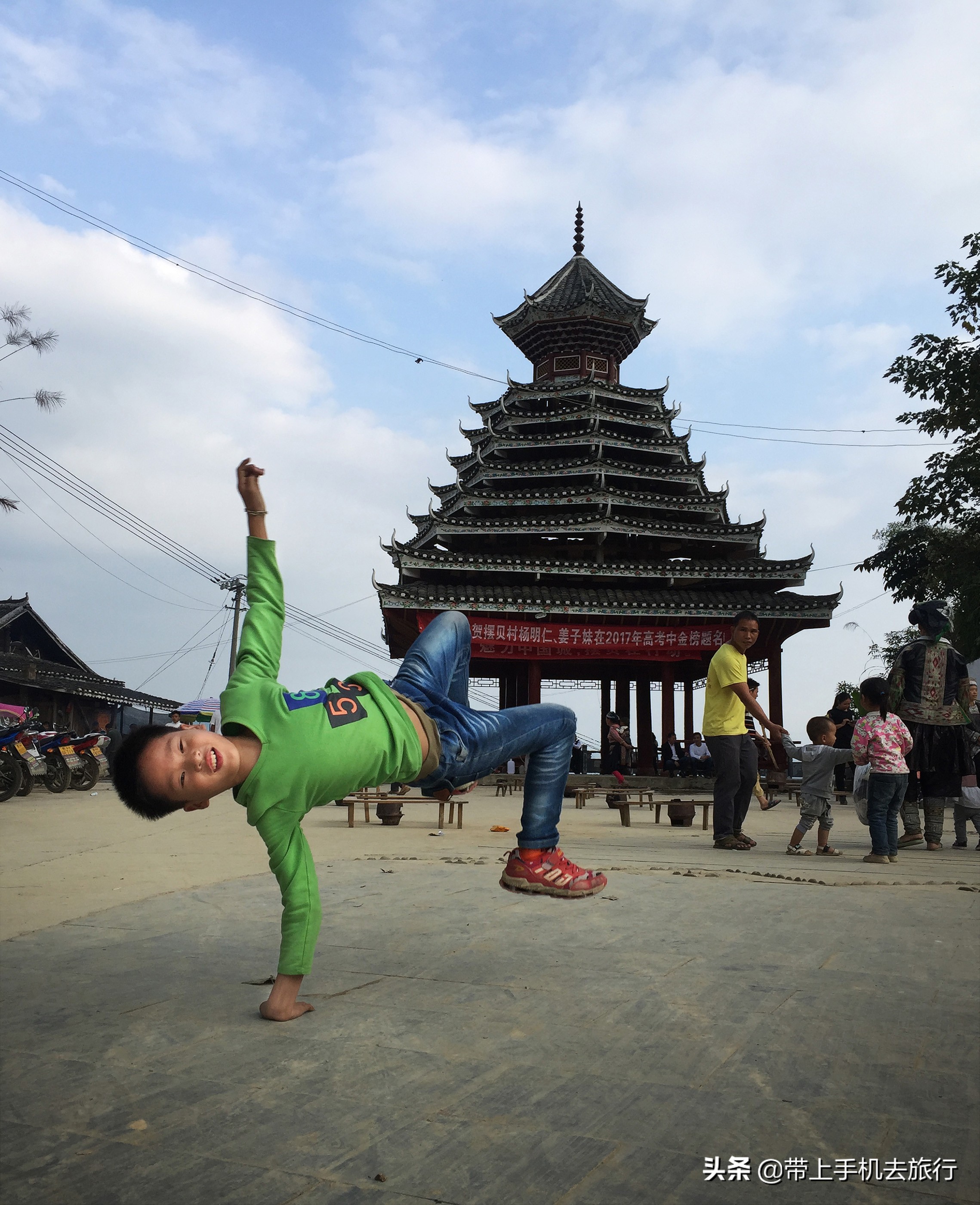 手机如何连拍定格,手机如何连拍模式