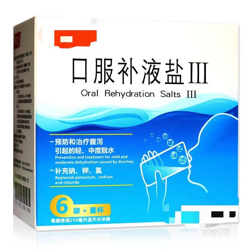 宝宝拉肚子怎么防止脱水,宝宝拉肚子脱水去医院补什么液体