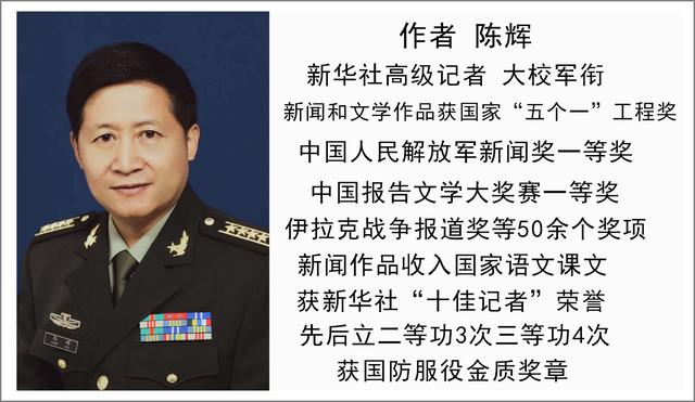 三军仪仗队礼服解说,三军仪仗队礼仪刀