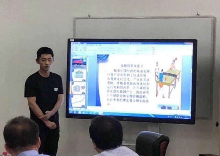 讲毕业答辩ppt的方法与技巧,毕业答辩ppt该怎么做