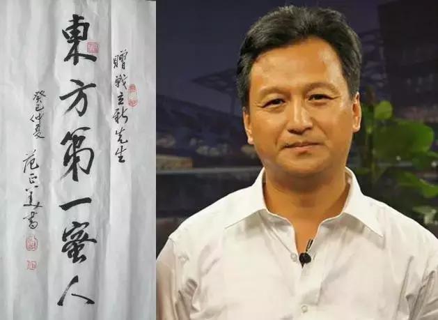 虎林战立新,虎林市黑蜂雪蜜