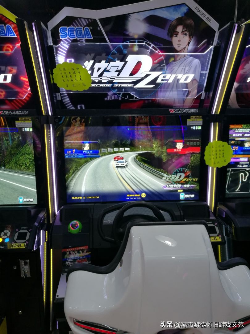 知否知否应是绿肥红瘦所处年代,知否知否应是绿肥红瘦游戏