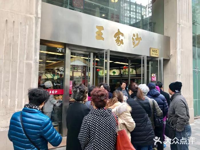 魔都年货采购地图,上海年货打卡攻略