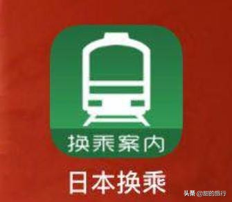 日本东京亲子旅游,东京超干货迪士尼一日游攻略