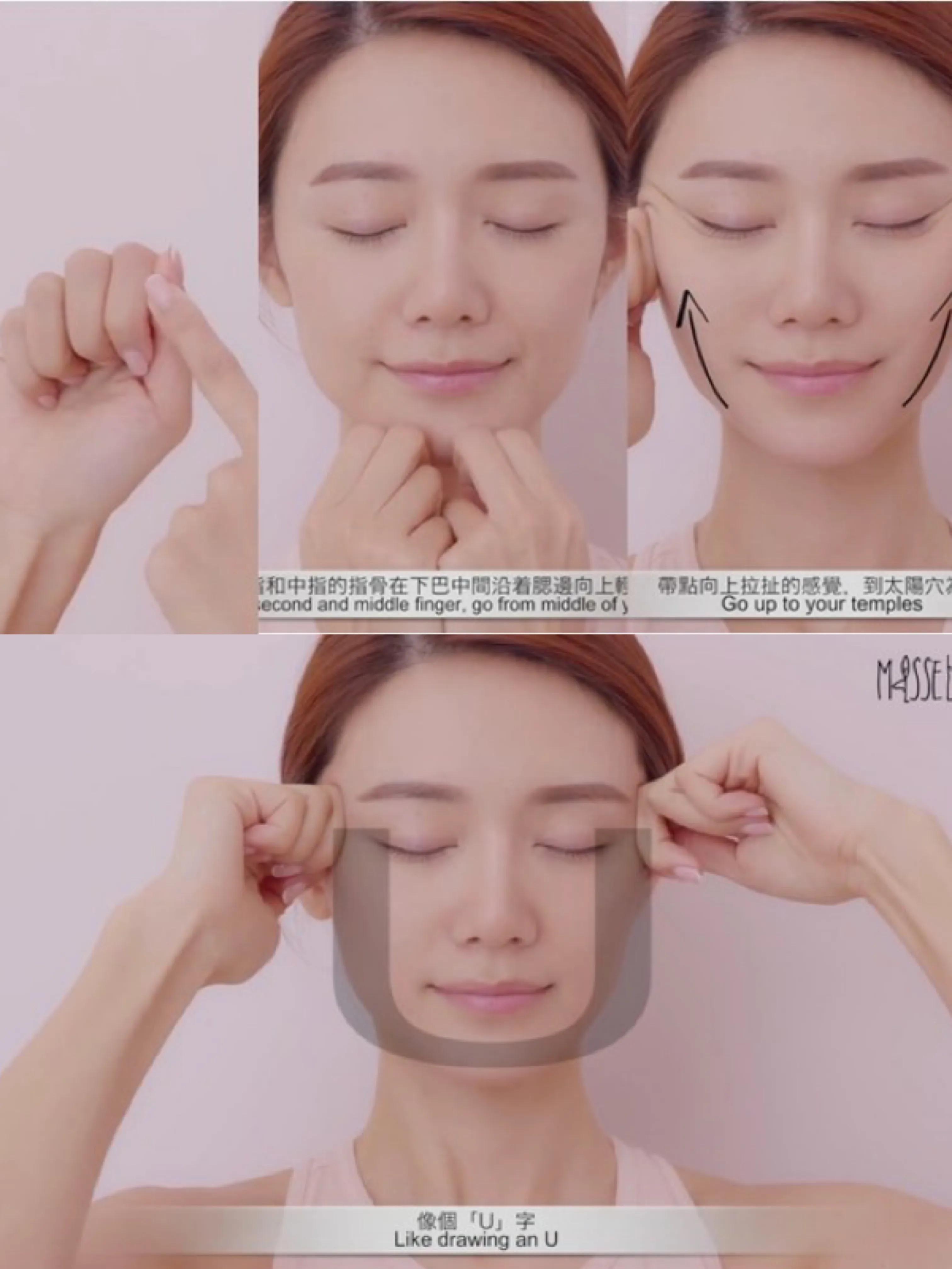 脸部过敏水肿怎么快速消除,怎样消除脸部水肿最快最有效